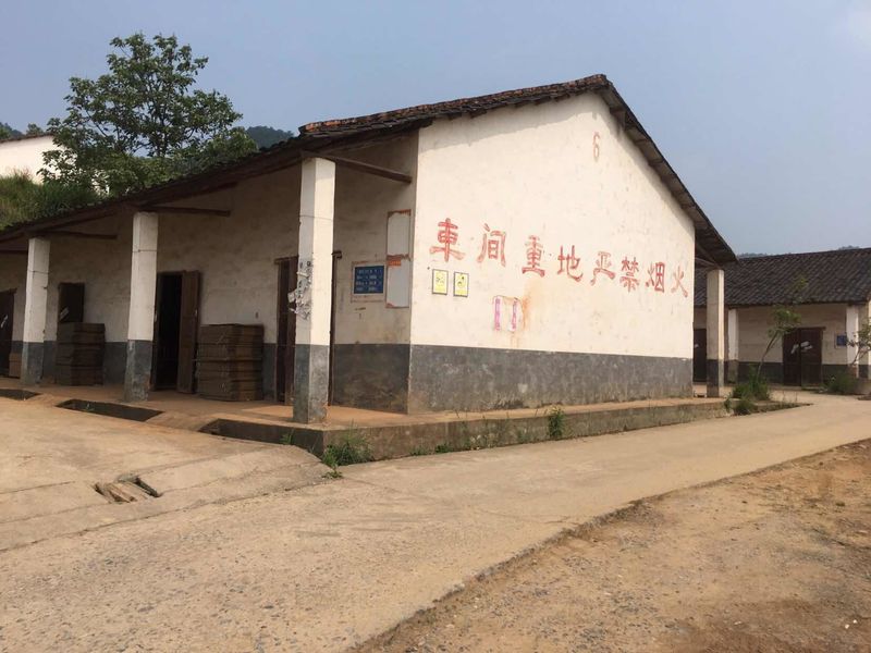 চীন Liuyang Mandarin Fireworks Co., Ltd. সংস্থা প্রোফাইল