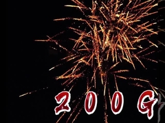 ভোক্তা কেক আতশবাজি