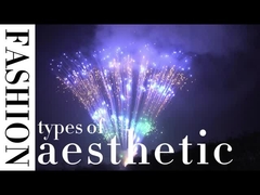 ম্যান্ডারিন ১০০ শট পেশাদার পিষ্টক উৎসব উদযাপনের জন্য ফায়ারওয়ার্ক