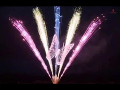 ম্যান্ডারিন পেশাদার ১.৩ গ্রাম পাইরোটেকনিক কেক ফায়ারওয়ার্ক ১০০ ১৫০ ২০০ ৩০০ শট