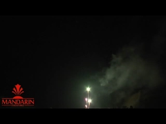 ফুচি ডি'আর্টিফিসিও ম্যান্ডারিন পাইরোটেকনিক্স ফেক্স ডি'আর্টিফিসিও ১০০ শট ফায়ারওয়ার্ক কেক এক্স শেপ ফায়ার