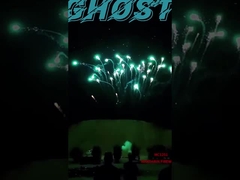 চীনা ফায়ারওয়ার্ক ১০০ শট পাইরোটেকনিক ক্রেতা কেক উদযাপনের জন্য ফায়ারওয়ার্ক