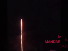 চীন পাইরোটেকনিক লিউয়াং কেক ফায়ারওয়ার্কস মার্কুন নববর্ষের জন্য ক্রিসমাস উদযাপন