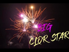 উদযাপনের জন্য পাইরোটেকনিক 21 শট গুড ইফেক্ট আউটডোর কেক আতশবাজি