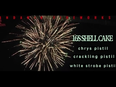 চাইনিজ 16 শট বড় কেক ক্রিসমাস উপলক্ষে ফায়ারওয়ার্ক