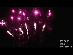 উচ্চমানের ৩৬ শট ৫০০ জি কেক ফ্যান আকৃতির ফায়ারওয়ার্ক পাইকারি লিউয়াং চীন থেকে ফায়ারওয়ার্ক