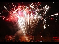 ম্যান্ডারিন ৫০০ জি ১৫৬ শট ক্রেতা কেক ফায়ারওয়ার্ক