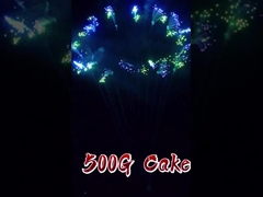 কারখানা পাইকারি কাস্টমাইজড ফায়ারওয়ার্ক কেক উচ্চ মানের বৃত্তাকার আকৃতি 500G 49 শট কেক ফায়ারওয়ার্ক