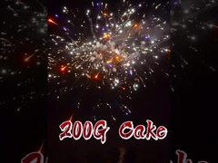 চীনা কারখানা পাইকারি 200G 16 শট ফ্যান আকৃতির ভোক্তা কেক ফায়ারওয়ার্ক কাস্টম Liuyang ফায়ারওয়ার্ক