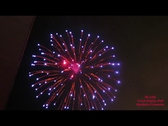 চীনা কারখানা ৪ ইঞ্চি ডিসপ্লে শেল ফায়ারওয়ার্ক ২ ৩ ৪ ৫ ৬ ৭ ৮ ইঞ্চি ১.৩ গ্রাম পেশাদার পাইরোটেকনিক্স