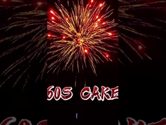 চীনা কারখানা পাইকারি 60 শট ফায়ারওয়ার্ক কেক পাইরোটেকনিক কেক ফায়ারওয়ার্ক ফায়ারওয়ার্ক 2025