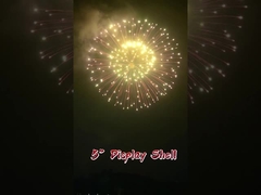 5 ইঞ্চি ফায়ারওয়ার্ক প্রদর্শন শেল উৎসব এবং উদযাপন জন্য 1.3g প্রদর্শন শেল ফায়ারওয়ার্ক