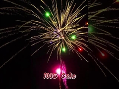 পাইকারি 100 শট কেক আতশবাজি 1.4G ভোক্তা কেক আতশবাজি উৎসবের জন্য আউটডোর আতশবাজি