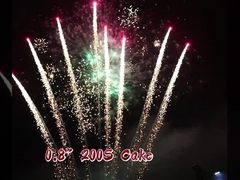 ম্যান্ডারিন ফায়ারওয়ার্ক চীনা 0.8 ইঞ্চি 200 শট গরম বিক্রয় গ্রাহক কেক বিবাহের জন্য ফায়ারওয়ার্ক