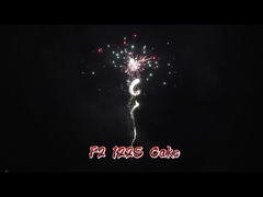 122 শট সিই মার্কেট NAVY CROSS কেক ফায়ারওয়ার্ক FAFBWL সিই অনুমোদিত কেক ফায়ারওয়ার্ক আউটডোর স্যালুট