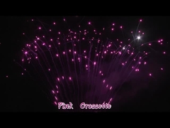 ১.৩জি পেশাদার আতশবাজি কেক ১৮০ শট, কাস্টমাইজযোগ্য ক্রিসমাস উৎসব, গোলাপী ক্রসসেট, আউটডোর