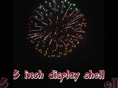 কারখানা ১.৩ গ্রাম পেশাদার পাইরোটেকনিক্স বল মর্টার শেল ফায়ারওয়ার্ক ৫ ইঞ্চি ডিসপ্লে শেল ফায়ারওয়ার্ক