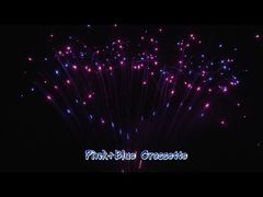 পাইকারি আতশবাজি কাস্টমাইজড ফায়ারওয়ার্কস ১.৩জি পেশাদার কেক স্যালুটস ১৮০ শটস কেক ফায়ারওয়ার্কস