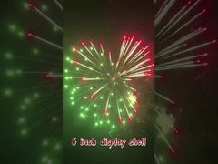 চাইনিজ ফ্যাক্টরি 6 ইঞ্চি ডিসপ্লে শেল পাইরোটেকনিক আর্টিলারি পেপার শেল আতশবাজি