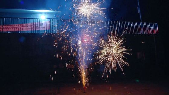 1.4G UN006 150 গ্রাম ফাউন্টেন ফায়ারওয়ার্কস পাইরো বিভিন্ন চমৎকার প্রভাব 2022