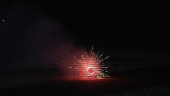 ক্রিসমাস হ্যালোইন নববর্ষ পরী চাকা আকৃতির খেলনা আতশবাজি ঝর্ণা শিশুদের জন্য পাইরো শিশুদের