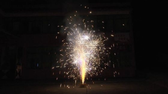 চাইনিজ 1.4G UN006 380G ফানি ফাউন্টেন ফায়ারওয়ার্কস পাইরো চমৎকার প্রভাব 2022