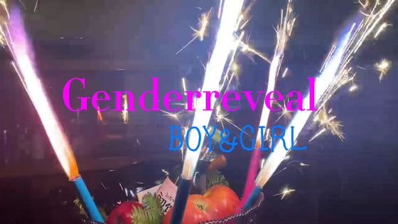 ম্যান্ডারিন 30s শুভ জন্মদিনের কেক মোমবাতি শিশুদের জন্য আতশবাজি শিশুদের পার্টি