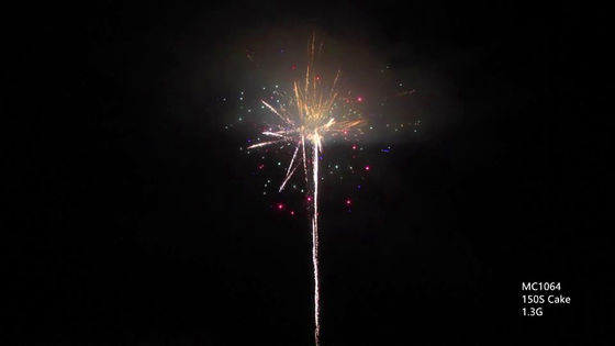 ম্যান্ডারিন ১.৩ গ্রাম ১৫০ ৩০০ ৫০০ ৬০০ ১০০০ শট ক্রিসমাস নববর্ষ বড় কেক ফায়ারওয়ার্ক আউটডোর